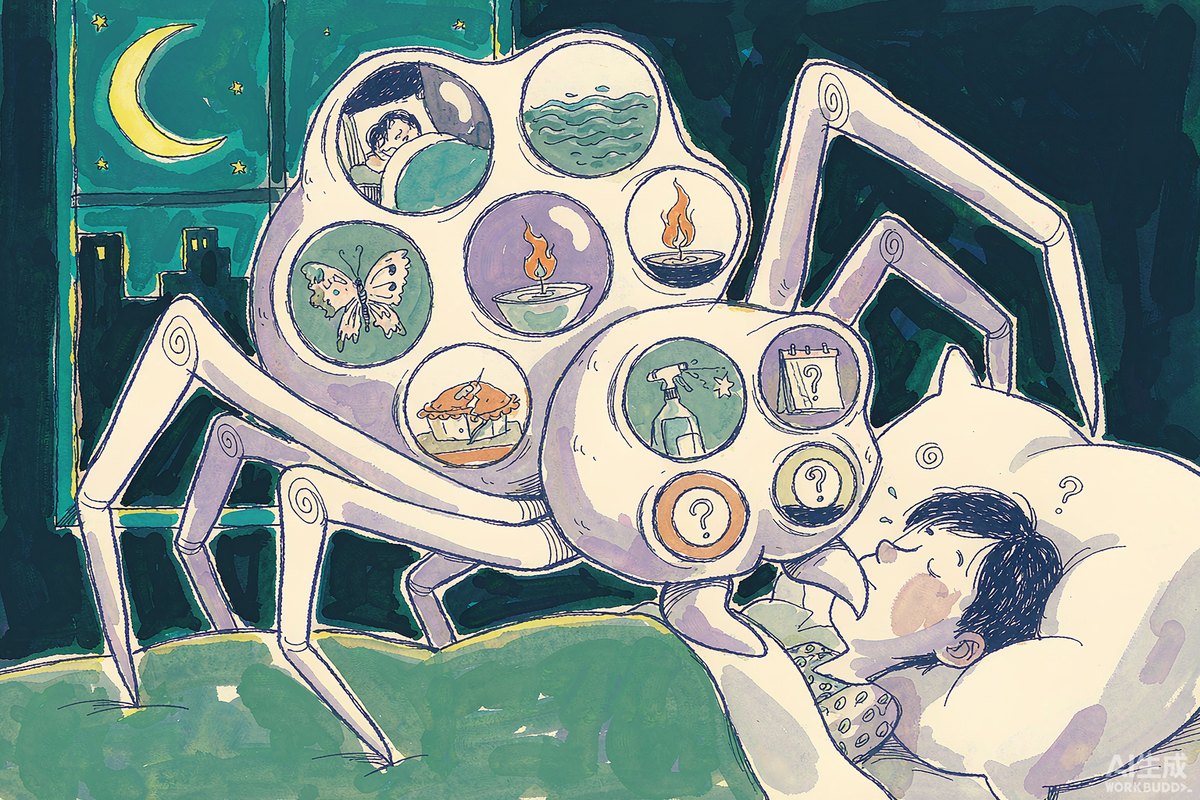 诗歌