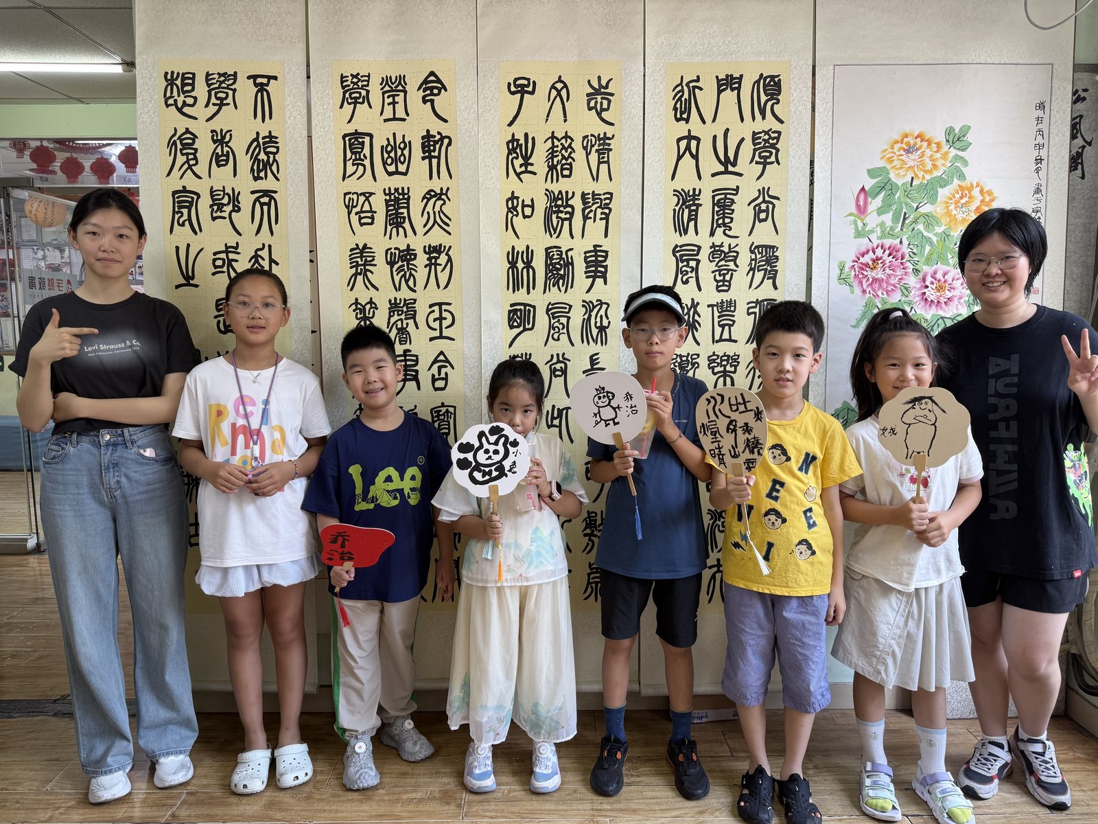 Group photo