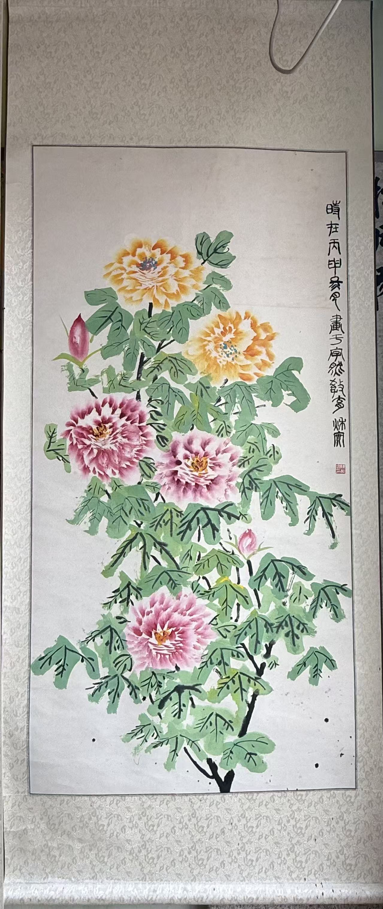 Peony · a painting