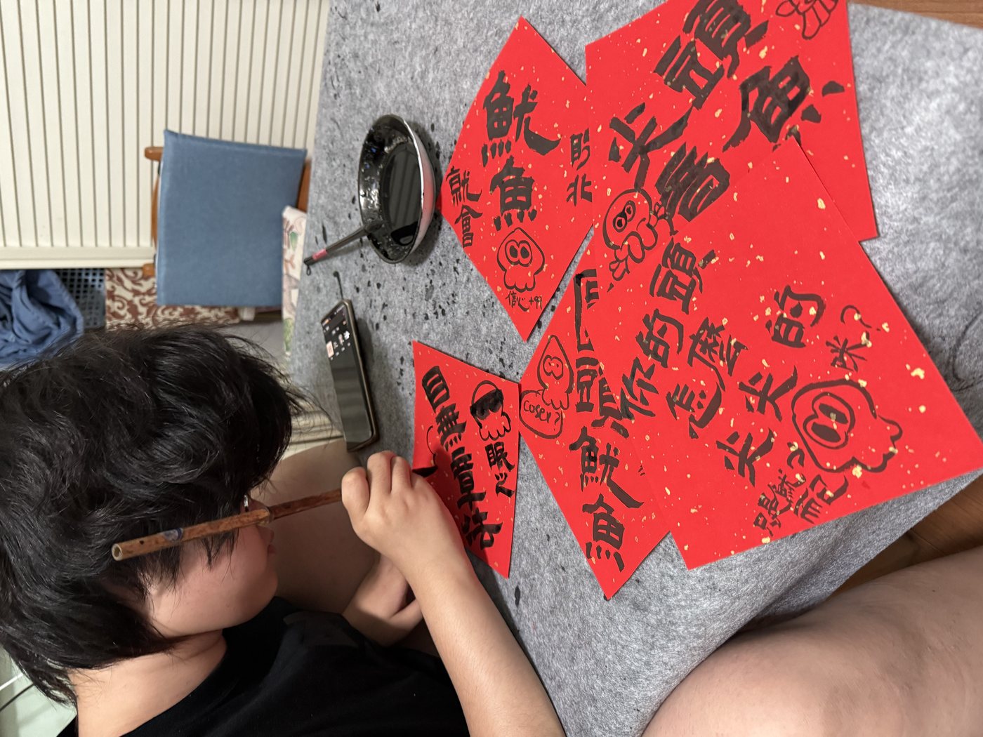 Writing on the floor